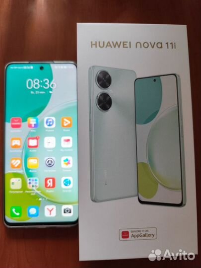 HUAWEI nova 11i, 8/128 ГБ