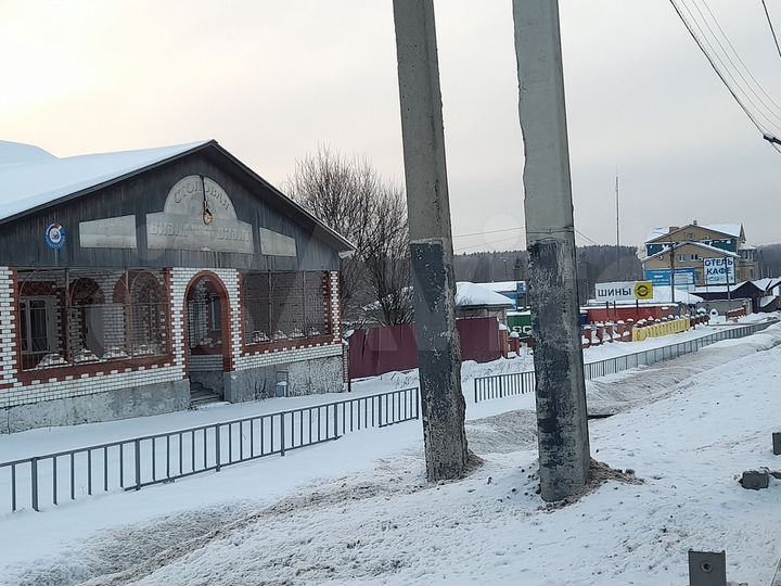 Участок 80 сот. (промназначения)