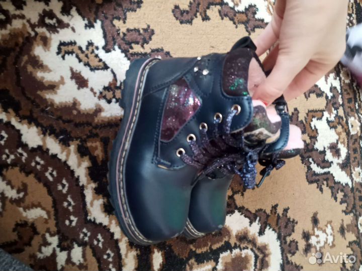 Ботинки зимние детские