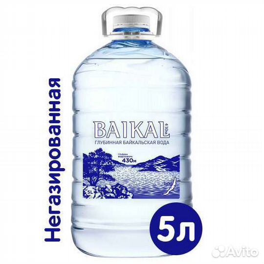 Вода Байкал 5л