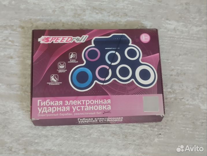 Электронная барабанная установка speedroll