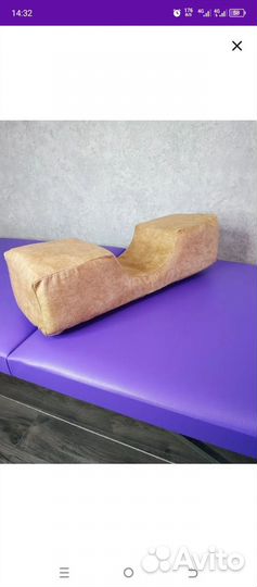 Массажный стол складной бу