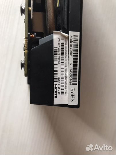 Rx 470 4gb