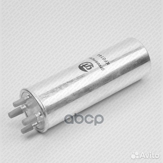 Фильтр топливный KF0144 Green Filter