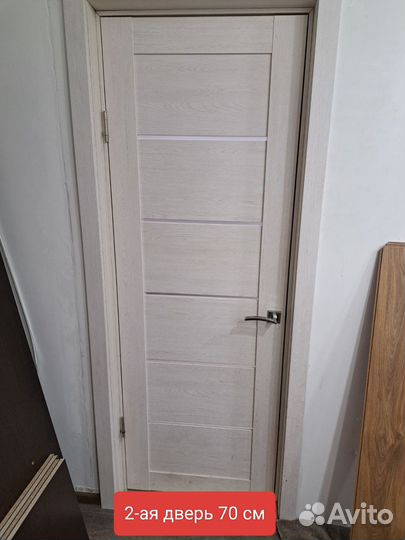 Межкомнатные двери бу с коробкой, наличником