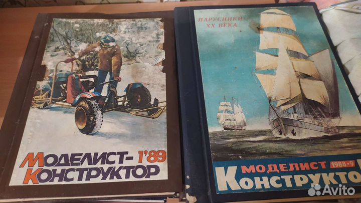 Сборники журналов СССР