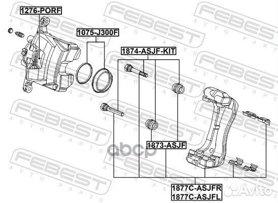 Скоба переднего суппорта левая Opel Astra J