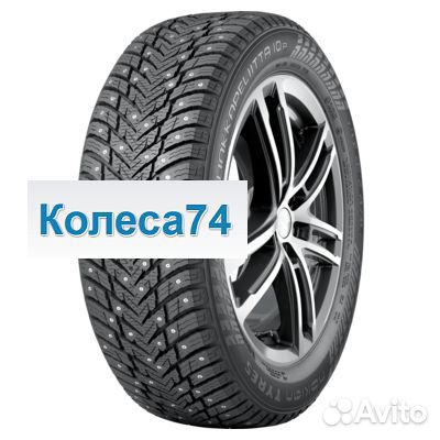 Nokian Tyres Hakkapeliitta 10p 205/55 R17