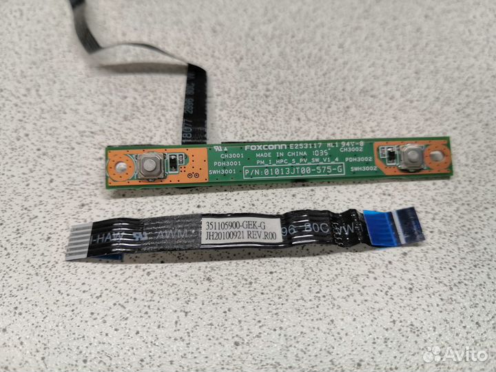 Платы, шлейфы для HP Pavilion G62 серии