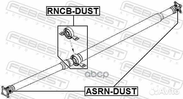 Подшипник подвесной карданного вала rncb-dust