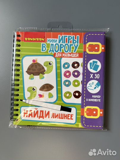 Bondibon игры в дорогу найди лишнее