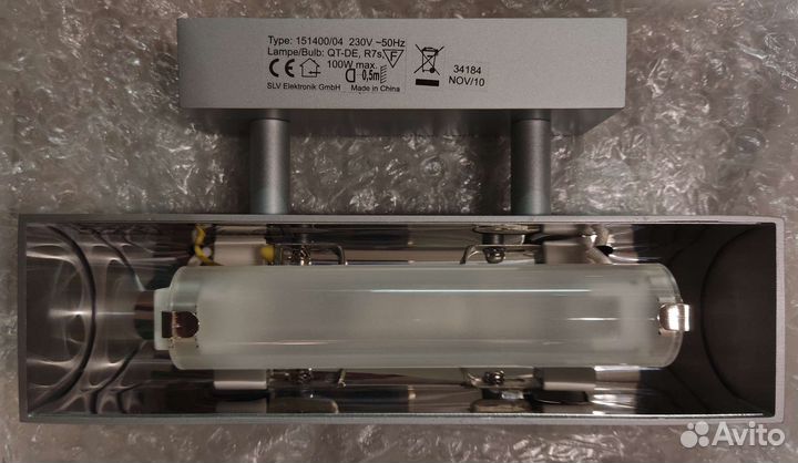 Светильник SLV 151400. R7s. 118mm