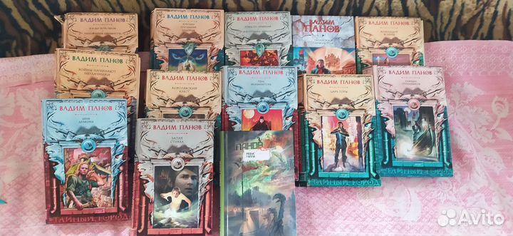 Книги разных авторов