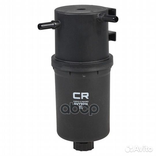 Фильтр топливный VW amarok 2.0D 10- SVY9016