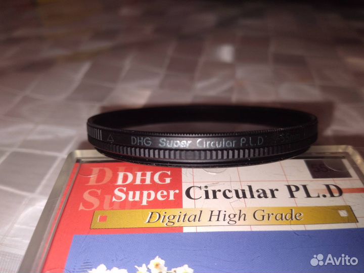 Marumi DHG super circucular PL.D 55 мм