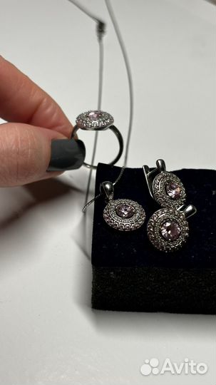 Серебро 925