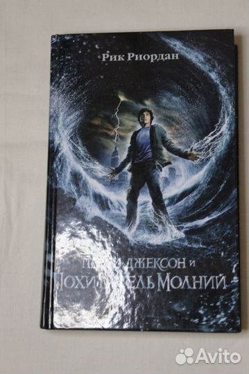 Книги комиксы