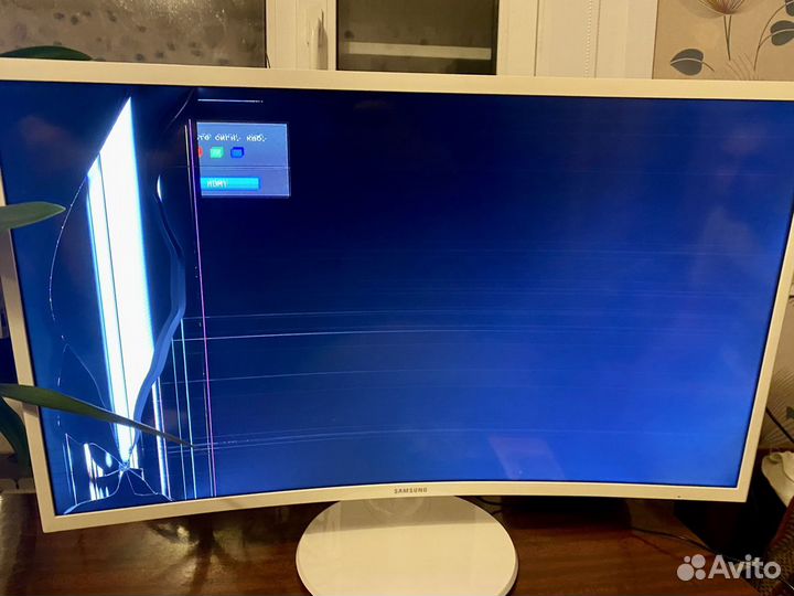 Монитор изогнутый Samsung 32