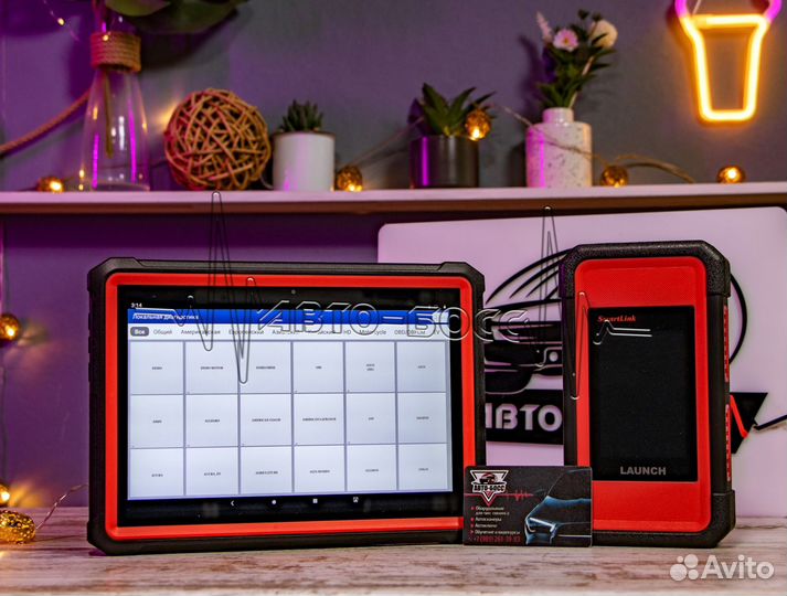 Launch HD BOX smartlink C + B груз + легк