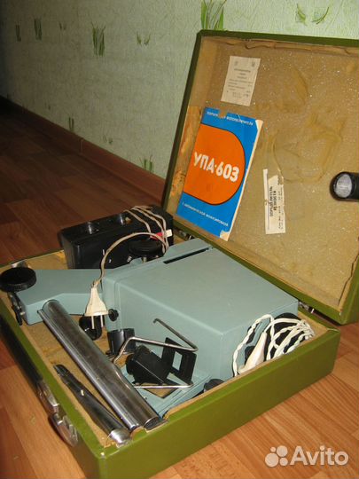 Фотоувеличитель упа