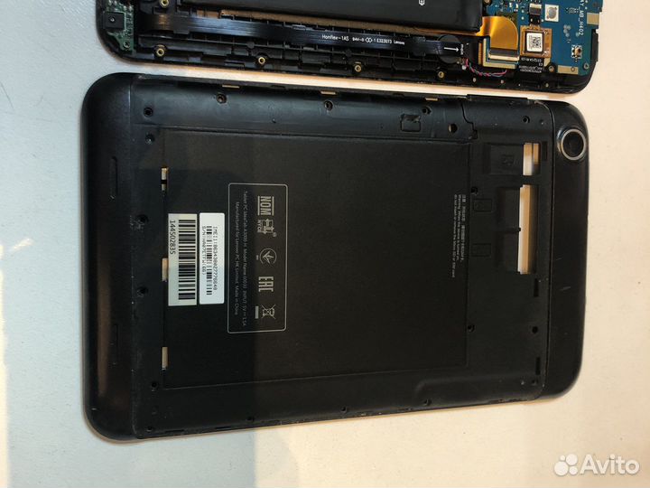 Запчасти для lenovo ideatab a3000-h