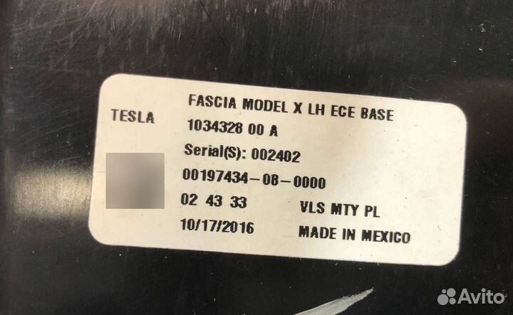 Фара противотуманная левая Tesla Model X 2019