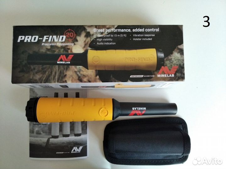 Пинпоинтеры