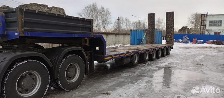 Sitrak C7H с полуприцепом, 2022