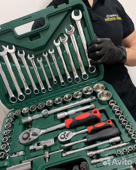 Набор инструментов