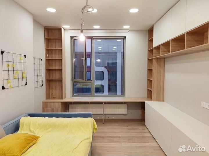 Рабочая зона