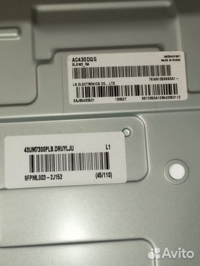Телевизор LG 43um7300plb (разбор)(запчасти)