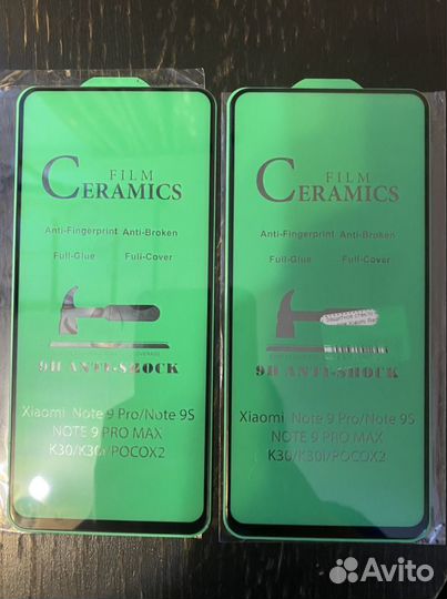 Защитное стекло на Redmi NOT 9 pro