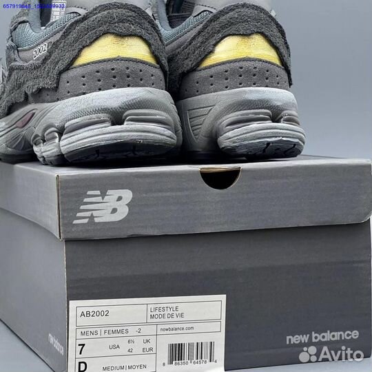 New Balance 2002R (Арт.94187)