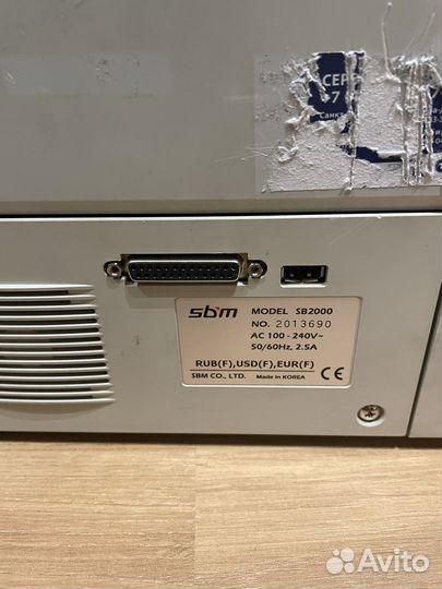 Счетчик банкнот sbm SB2000