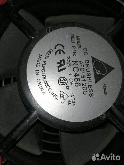 Корпус с раздельными потоками