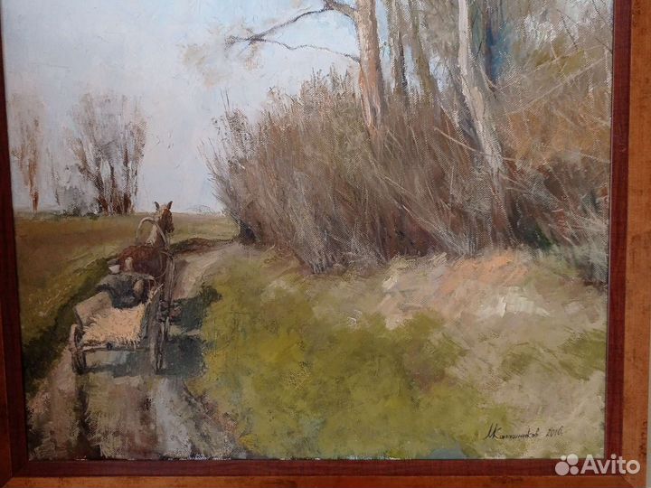 Весенний Тополь