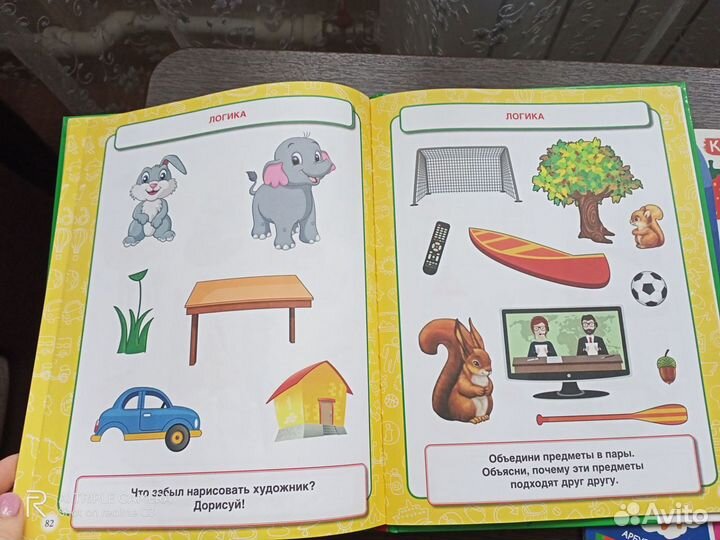 Детские развивающие книги пакетом
