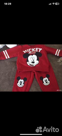 Костюм с начесом