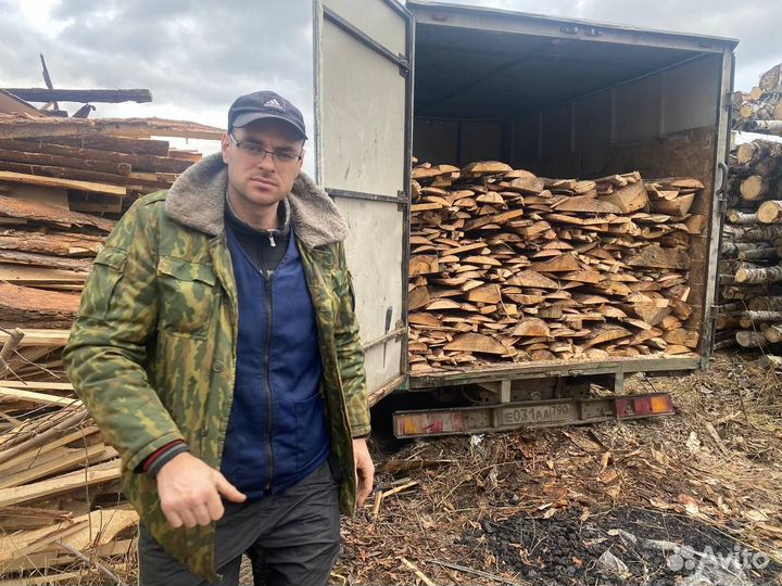 Горбыль на дрова