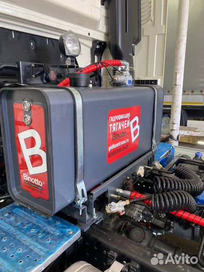 Гидравлика на тягач гидрофикация тягачей