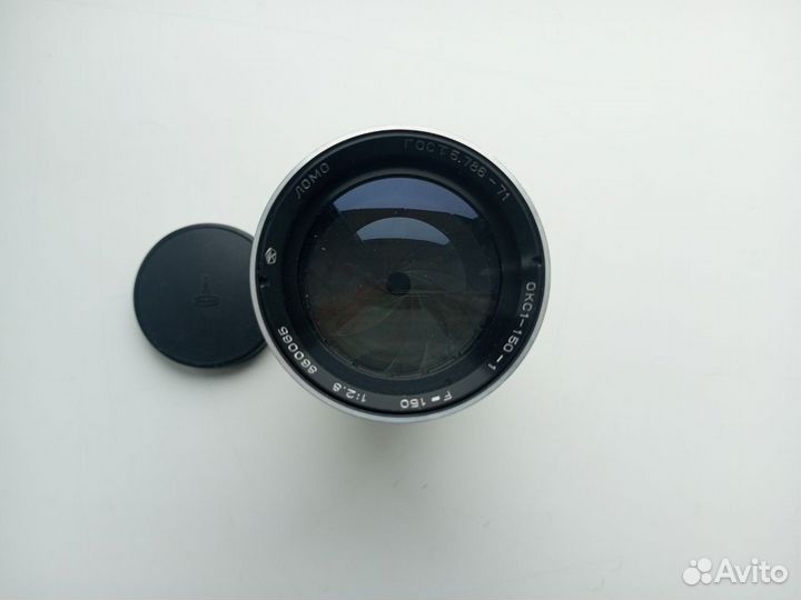 Объектив СССР