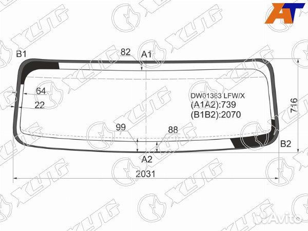Стекло лобовое (Молдинг), Гарантия на установку 5