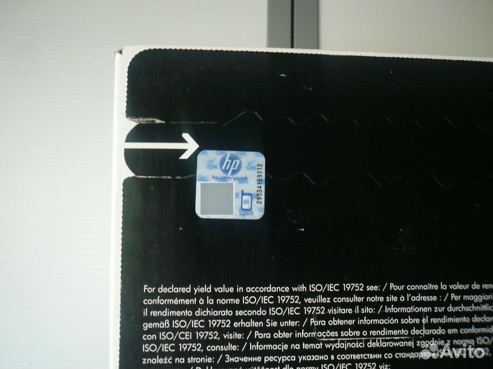 Картридж HP 13A