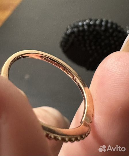 Кольцо пандора