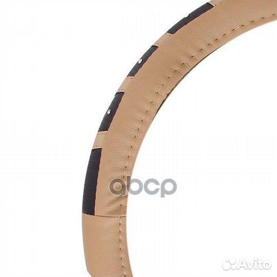 Оплетка skyway Luxury-3 M Бежевая экокожа S0110