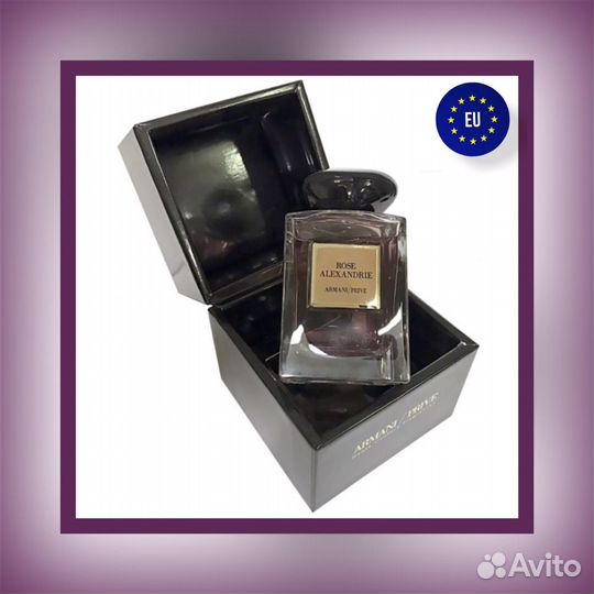 Giorgio Armani Prive Rose Alexandrie парфюм духи