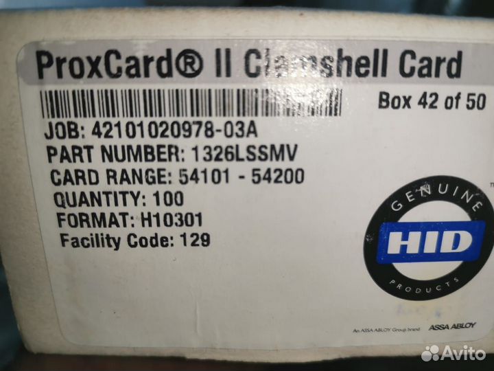 Proximity карта HID ProxCard II