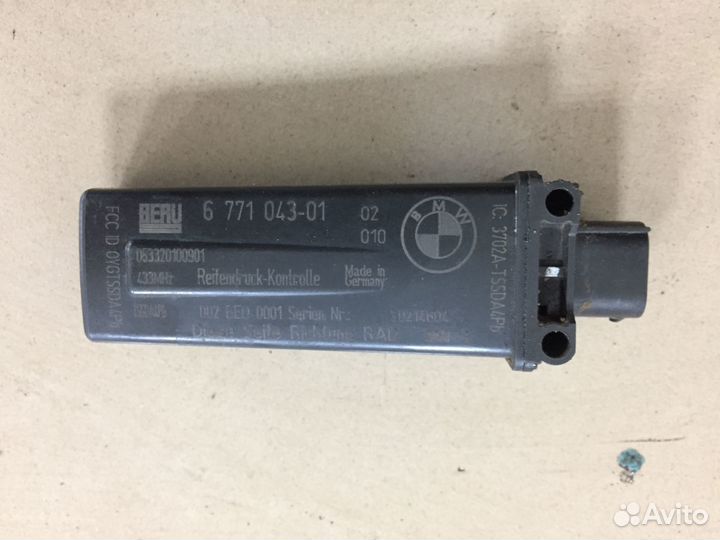 Электронный блок управления BMW 5 E60 рестайлинг