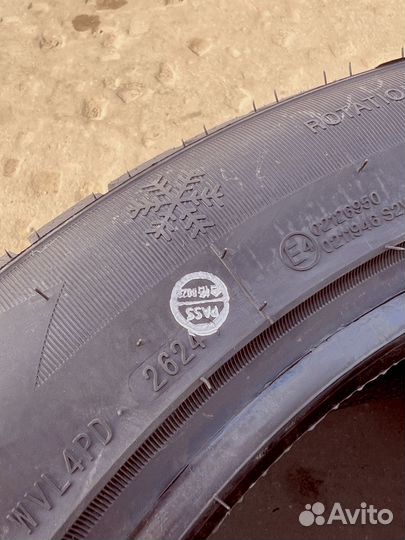 iLink SnowGripper II 295/40 R21 117T