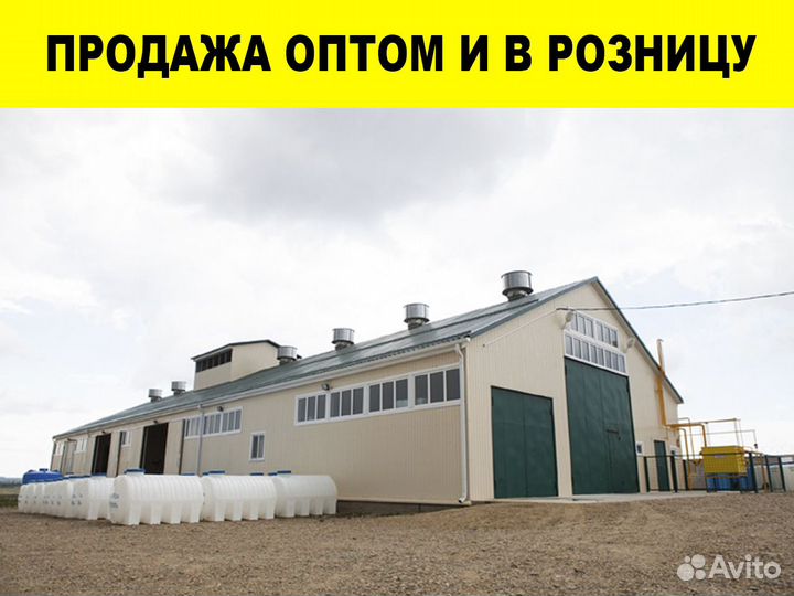 Емкость для воды 2000 литров